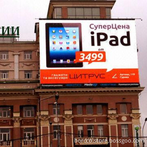 Outdoor Curtain LED Screen with 18.75mm Pixel Pitch